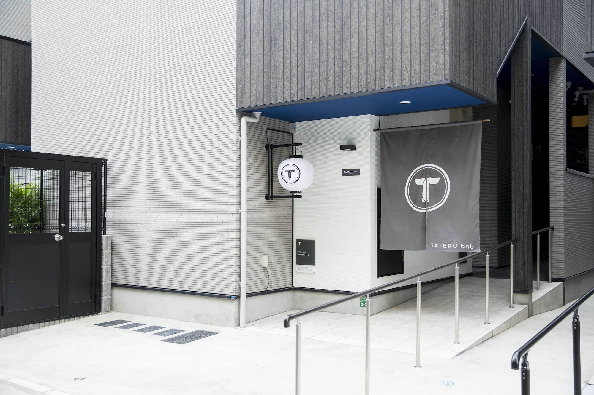 Trip Pod Sumiyoshi B Apartment Fukuoka  Luaran gambar